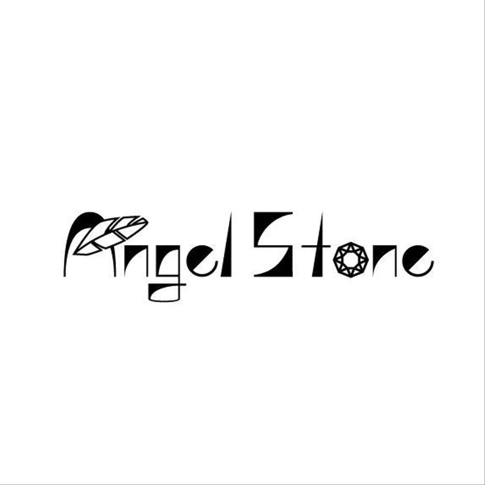 「Angel Stone」のロゴ作成