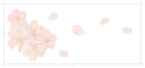 さんの美しい自然　イラスト・または写真加工【桜】への提案