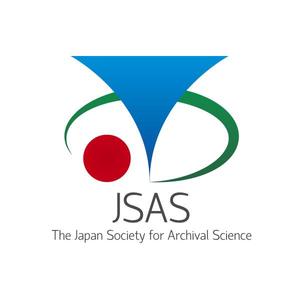 DFL株式会社 (miyoda)さんの（商標登録なし）「JSAS  The Japan Society for Archival Science」のロゴ作成への提案