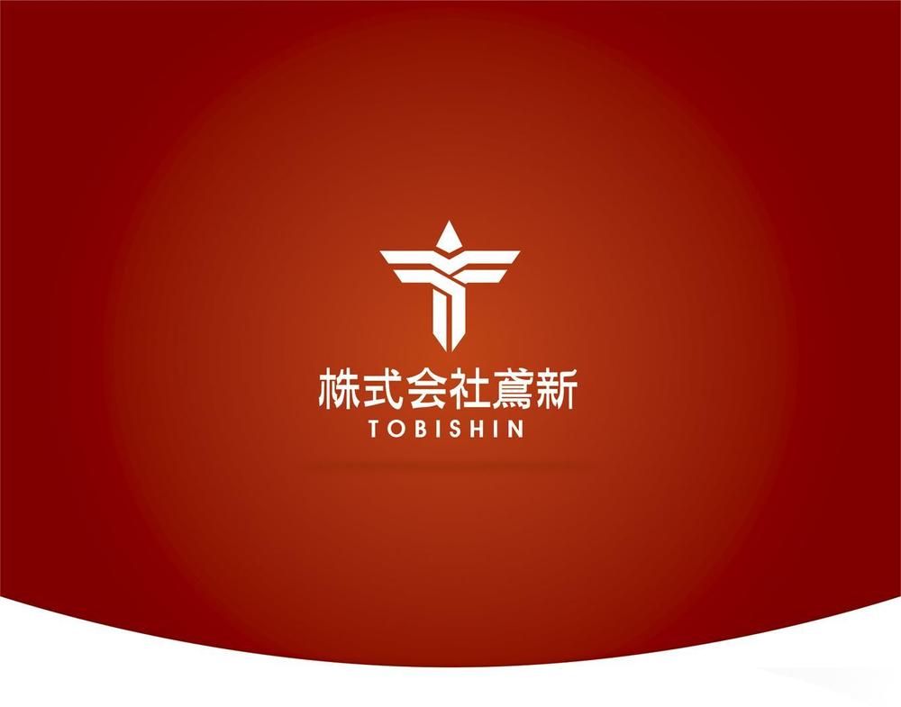 [ori-gin] tobishin logo1.jpg