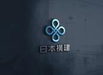 d-o2 (d-o2)さんの不動産の再生（解体工事）や、都市開発をサポートする「日本構建株式会社」のロゴへの提案