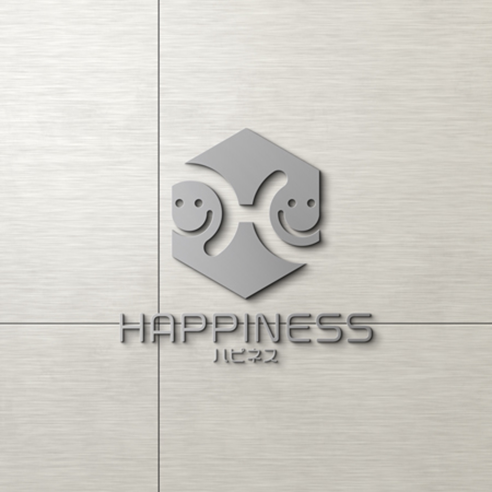 健康な体と心の豊かさを追求する会社「HAPPINESS」のロゴ制作