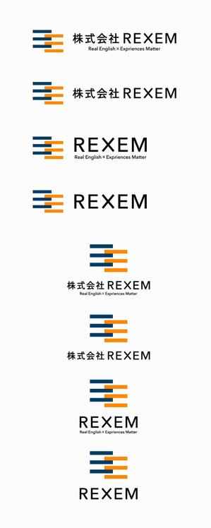 designdesign (designdesign)さんの教育系企業「REXEM」のロゴ制作への提案
