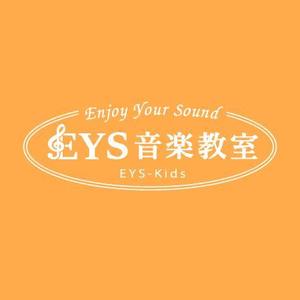 マル (maru_works)さんのEYS-Kids音楽教室のロゴへの提案