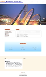 Hotaru Design櫻井 (baccaratk1220)さんのホームページのデザインへの提案