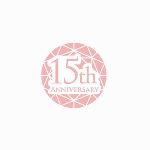 Heavytail_Sensitive (shigeo)さんの「15th Anniversary」のロゴ作成への提案