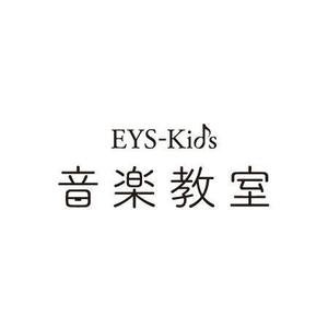 akipic (akipic)さんのEYS-Kids音楽教室のロゴへの提案