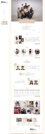 Kazuyuki (kt-planning)さんの【写真館のリニューアル】アットホームで親しみやすいTOPデザインを募集【素材豊富】への提案