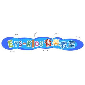 *staryoda (Euphoria)さんのEYS-Kids音楽教室のロゴへの提案