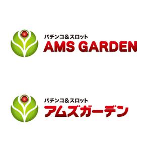 さんの「パチンコ＆スロット　アムズガーデン（AMS GARDEN）」のロゴ作成への提案