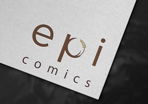 Yogi_design (chihiro2222)さんの女性向け一般漫画レーベル「epi comics」ロゴ製作への提案