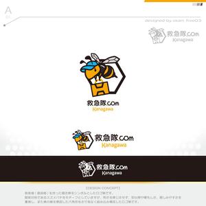 okam- (okam_free03)さんの蜂の巣駆除の会社のHPロゴへの提案
