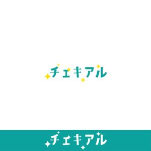 ocean_k (ocean_k)さんのチェキ管理アプリ「チェキアル」の ロゴ作成への提案