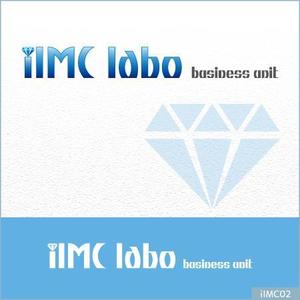 neomasu (neomasu)さんの「iIMC labo business unit」のロゴ作成への提案