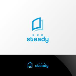Nyankichi.com (Nyankichi_com)さんの「学習塾 steady」のロゴ作成の依頼への提案