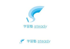 kodama_8 ()さんの「学習塾 steady」のロゴ作成の依頼への提案