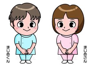 あーまん (aaman)さんの訪問看護リハビリステーションのキャラクター　「まじめさん（女）」と「まじめくん（男）」への提案