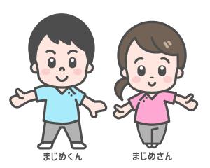 tama design イラスト/映像 (tamamitu1030)さんの訪問看護リハビリステーションのキャラクター　「まじめさん（女）」と「まじめくん（男）」への提案