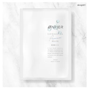 hashi = design (hashi_design)さんのフェィスシートマスクのパッケージデザインへの提案