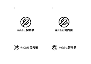 ainogin (ainogin)さんの会社ロゴの作成への提案