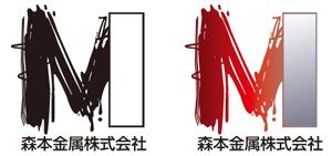 いわし (iwashi)さんの森本金属㈱のロゴへの提案