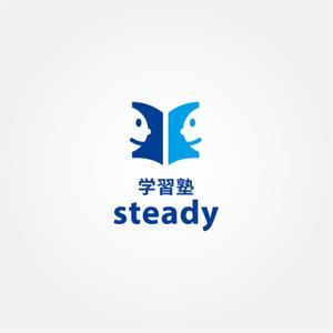 tanaka10 (tanaka10)さんの「学習塾 steady」のロゴ作成の依頼への提案