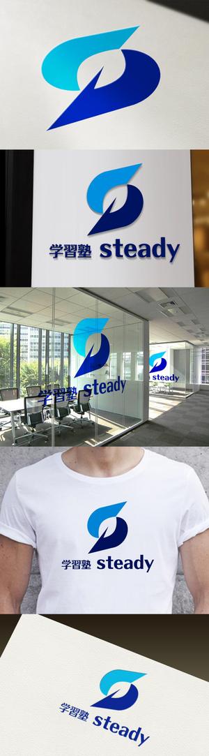 Watanabe.D (Watanabe_Design)さんの「学習塾 steady」のロゴ作成の依頼への提案