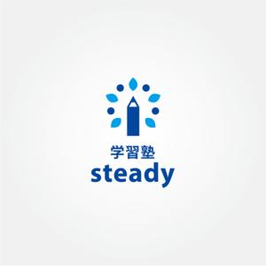 tanaka10 (tanaka10)さんの「学習塾 steady」のロゴ作成の依頼への提案