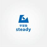 tanaka10 (tanaka10)さんの「学習塾 steady」のロゴ作成の依頼への提案