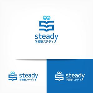 オーキ・ミワ (duckblue)さんの「学習塾 steady」のロゴ作成の依頼への提案