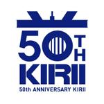 igara_fuyu (igara_fuyu)さんの「50  KIRII」のロゴ作成への提案