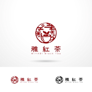O-tani24 (sorachienakayoshi)さんの国産・和紅茶通信販売ショップサイト「雅紅茶」のロゴ（MIYABI紅茶）（みやびこうちゃ）への提案