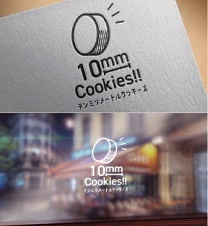 asuka-kuma (asuka-kuma)さんのクッキーのオンラインショップ「10mm Cookies!!」のショップロゴ作成への提案