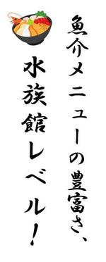 ハヤサカ◎プロのコピーライター (TakahiroHayasaka)さんのキャッチコピー依頼への提案