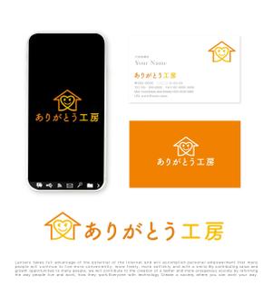 tog_design (tog_design)さんの住宅会社「ありがとう工房」のブランドロゴへの提案
