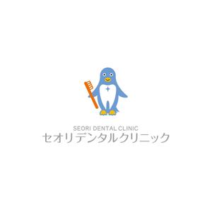 creyonさんの歯科医院のロゴ(看板や名刺等に使用)への提案