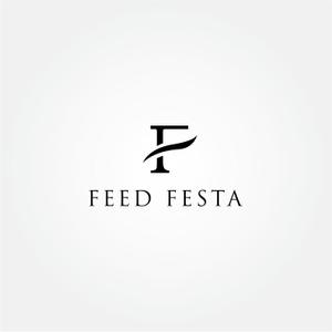 tanaka10 (tanaka10)さんのブランドバッグ、時計、ジュエリーの販売している会社（株式会社Feed Festa)のロゴへの提案