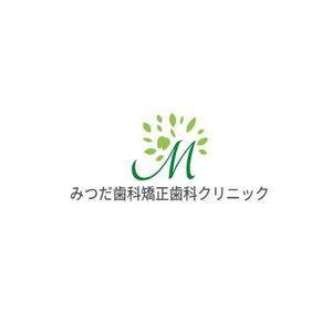 Okumachi (Okumachi)さんの歯科医院新規開業にあたっての看板、名刺等の医院名のロゴへの提案