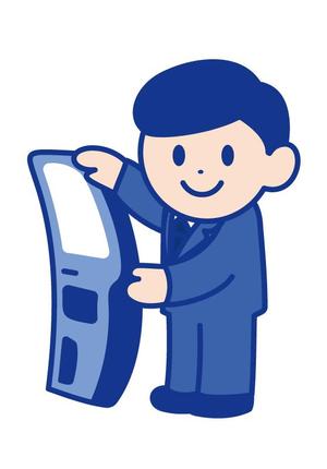 かたばみ壮治 ()さんのタクシーのドアサービスの告知イラストへの提案