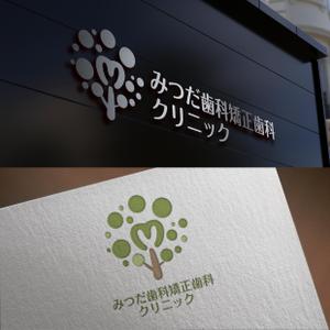 脇　康久 (ワキ ヤスヒサ) (batsdesign)さんの歯科医院新規開業にあたっての看板、名刺等の医院名のロゴへの提案