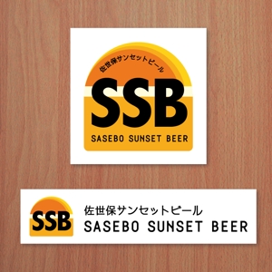 design HANAKO (hanakobear1971)さんの【商標登録なし】クラフトビール醸造所のロゴ（アルファベット）への提案