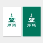 m_mtbooks (m_mtbooks)さんの自家焙煎珈琲工房　錦織　のロゴ作成への提案