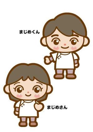 ヘブンイラストレーションズ (heavenillust)さんの訪問看護リハビリステーションのキャラクター　「まじめさん（女）」と「まじめくん（男）」への提案