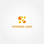 tanaka10 (tanaka10)さんの光で目覚めと睡眠を整える照明器具のロゴデザインへの提案