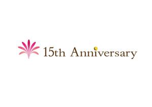 MankaiSKtaroさんの「15th Anniversary」のロゴ作成への提案