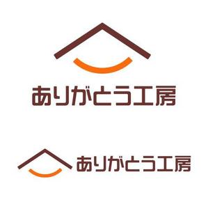 ttsoul (ttsoul)さんの住宅会社「ありがとう工房」のブランドロゴへの提案