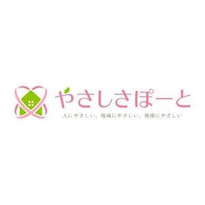 catwood (catwood)さんの生活支援サービス「やさしさぽーと」のロゴへの提案