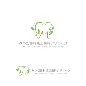emdo (emdo)さんの歯科医院新規開業にあたっての看板、名刺等の医院名のロゴへの提案