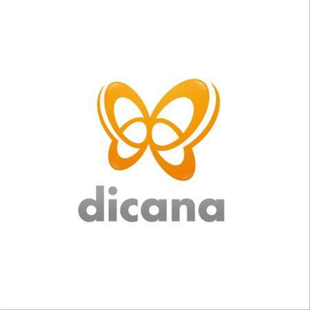 会社名のロゴ作成「dicana」