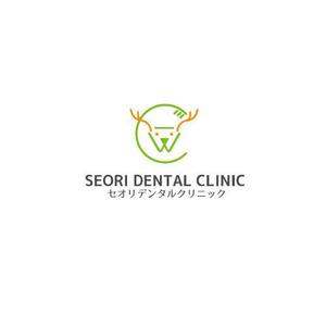Okumachi (Okumachi)さんの歯科医院のロゴ(看板や名刺等に使用)への提案